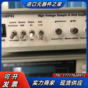 VHR TEGAM 2414B任意波形发生器 议价 20Ms