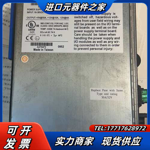 GE rx7i机架 IC698CHS009A   议价