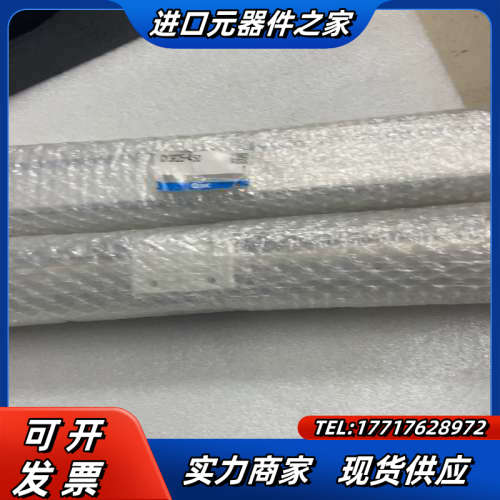 无杆气缸   CY3R25-450     还有两条议价