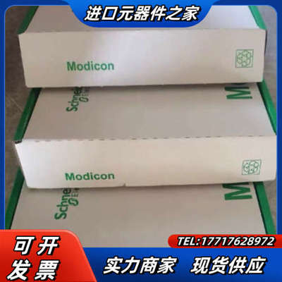 LXM28EU10M3X LXM28SU02M3X全新议价