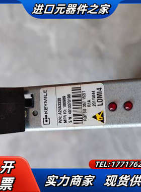 KEYMILE,ROFBU 367 152/1R1A控制板A议价