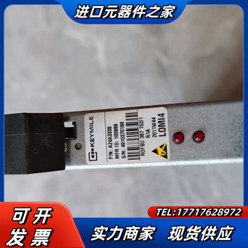 KEYMILE,ROFBU 367 152/1R1A控制板A议价