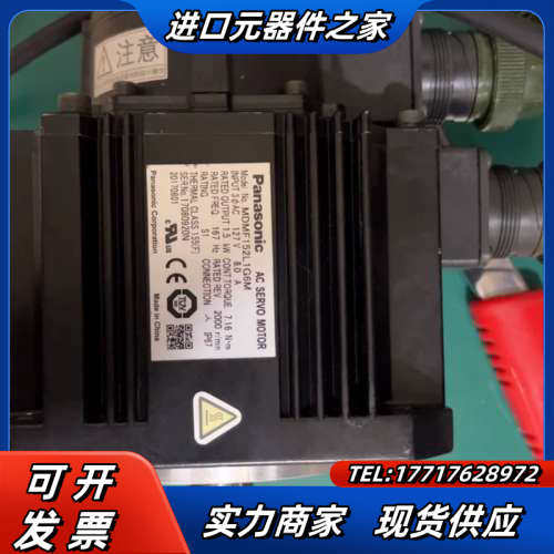 MDMF152L1G6M伺服电机，片，功能议价