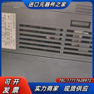 CHT A700系列变频器 5.5K A740 5议价