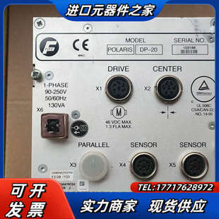 写内字这议价 只有了 FIFE美塞斯DP 20纠偏控制器