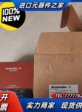 CP SNT3 250W 24V 10A 870870000议价