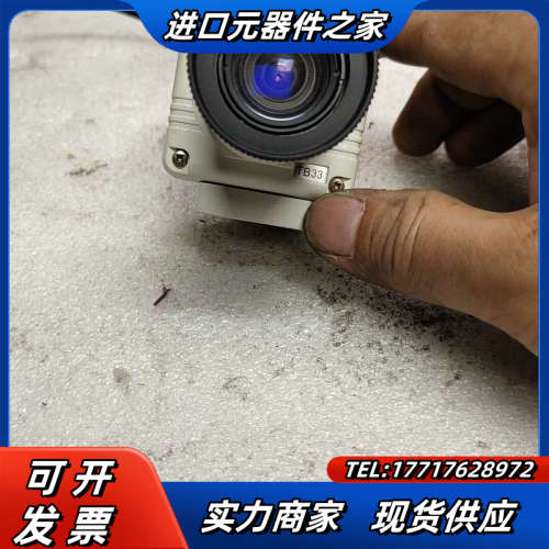 工业相机STC－TB33USB－AS，工业相机议价