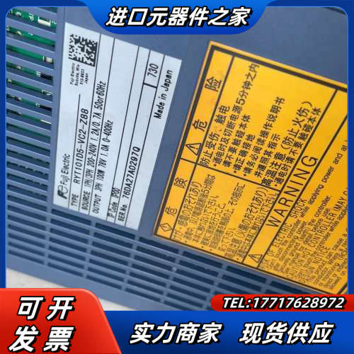 RYT101D5-VC2-Z88 驱动器议价