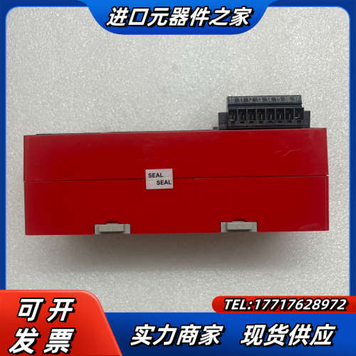 安全模块，1791DS-IB16，拍摄议价