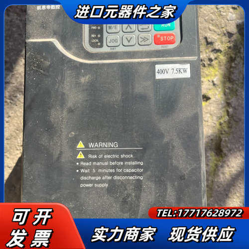 ZD100-47P5E1凯恩帝，议价