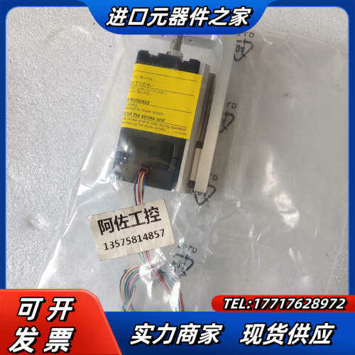 LIMO东方电机 DRL42PB2G-04 直线推杆五相议价