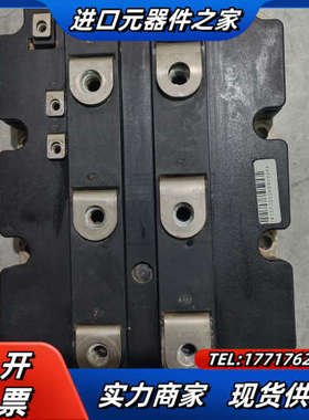 5SNA 1500E330305 模块  议价