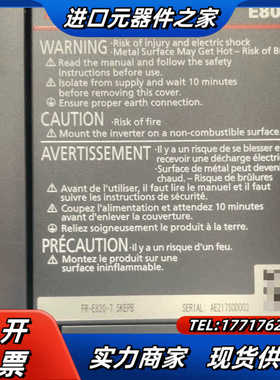 全新变频器FR-E820-7.5KEPB.   7.5K议价