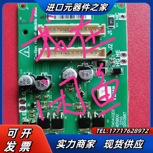 MVT404GQD2 变频器驱动门极板议价