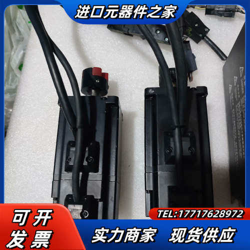 620系列IS620NS2R8I (12套) 400W议价,3C数码配件,隔离器/耦合器,淘宝优惠券,粉丝福利购,淘宝优惠卷