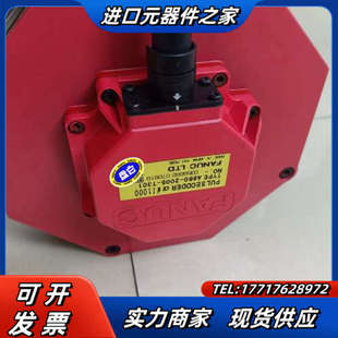 B100发议价 B101 A06B 0253