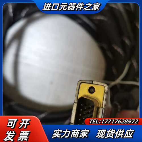 CHOSERL 秋叶原全新对接一卷便宜出，手感质量很好议价