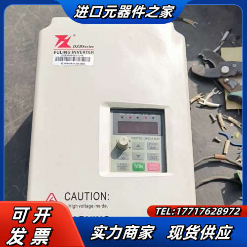 富凌变频器的DZB300B003.7L4A议价