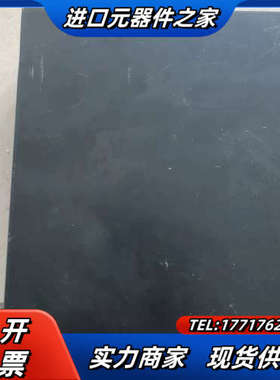 STONKER无刷无感驱动器BD15H25230议价