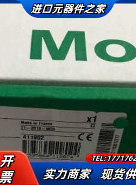 140CRP31200 140NOL91110欢迎议价