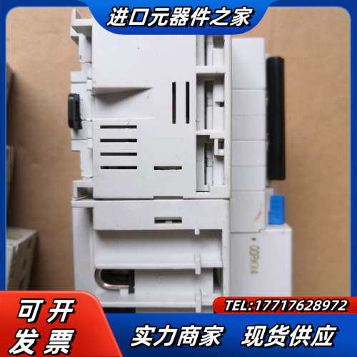 电磁式漏电，3p带漏保32安，正品，所示，议价