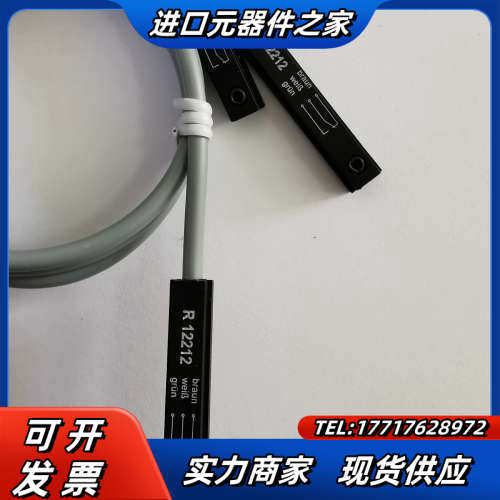 德国  力士乐 安沃驰 AVENTICS 磁性开关R1221议价
