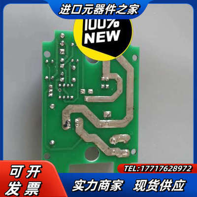 BRAKE-V3.1/V35抱闸板，制动器电源板BRAKE-议价