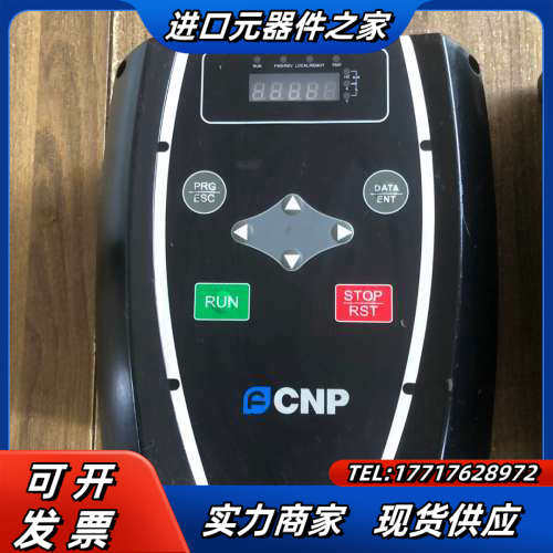 原装 B603B-4010   功能议价