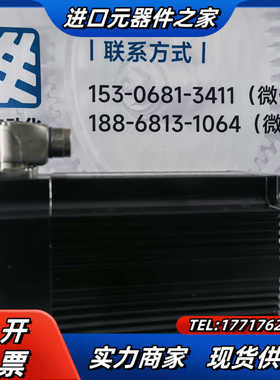 HDS130C-1226BMKNN ABB电机 全新议价