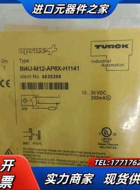 全新原装正品图尔克传感器Bi4U-M12-AP6X-H114议价