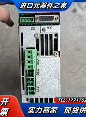 POSIDRIVE 斯德博。MDS5040/L   无盖子议价