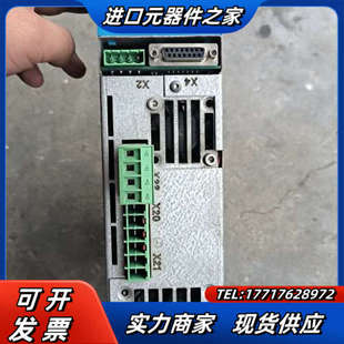 MDS5040 无盖子议价 斯德博 POSIDRIVE