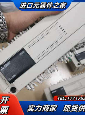 PLCFX3U-80MT…仓库有条…充新的，质量议价