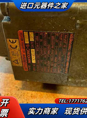 电机HA100NC-S 编码器OSE253议价