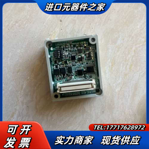 扩展模块AFPX-COM3成色新议价