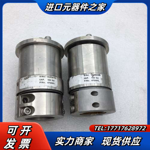 472820 100IBS 议价