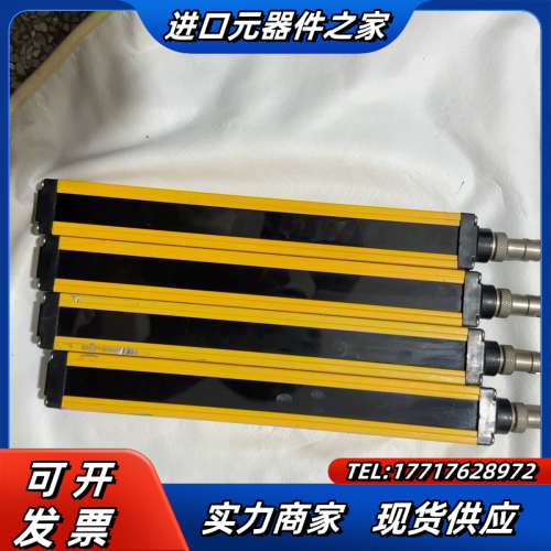 SLC系列安全光栅规格30LC0225-NE08S功能完好议价