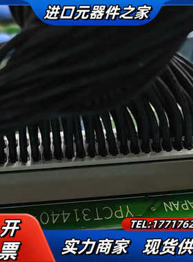 板子ETC618014-S5021,ETC600370.议价