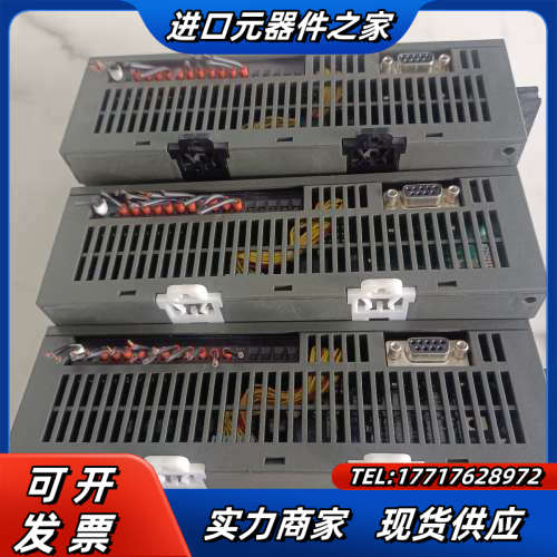 6ES7214-1AC01-0XB0  3台，图片实拍，成色议价