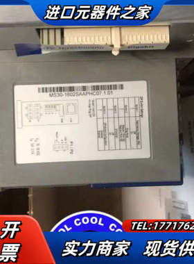 MS30-1602SAAPHC07.1.01 赫斯曼工业交换议价