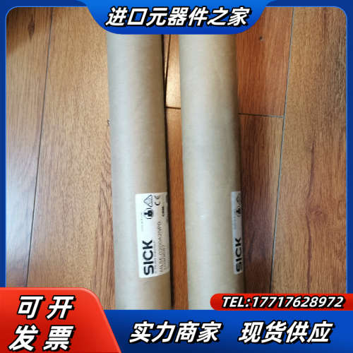 西克SICK传感器，MLSE-0200A2NP0，议价