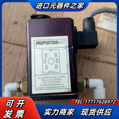 PROPORTION-AIR换向阀，压力传感器议价