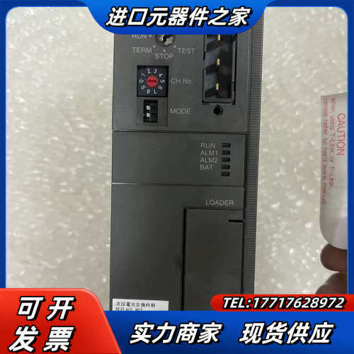 NC1P-S0 MICREX-F F70S cpu富议价