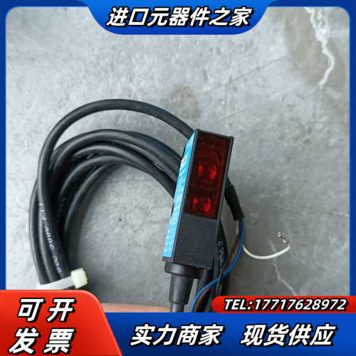 全新1019339 WT9-2P130P01原装德国SICK议价