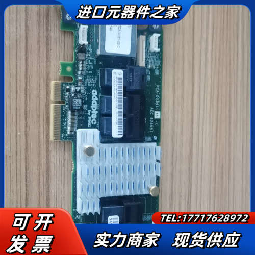 adaptec   AEC-82885T   12GB  s议价