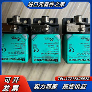 NBB20-L2-E2-C-V1防磁防焊感性开关倍加福，实物议价