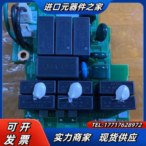 全新 全新变频器配件A84AX22D BC186A955议价