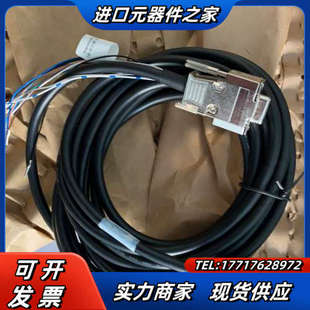 528 87527 529替代议价 串口