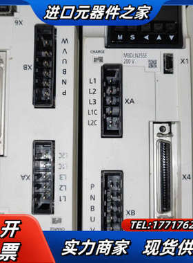 MBDLN25SE/MHMF042L1U2M数控设备议价