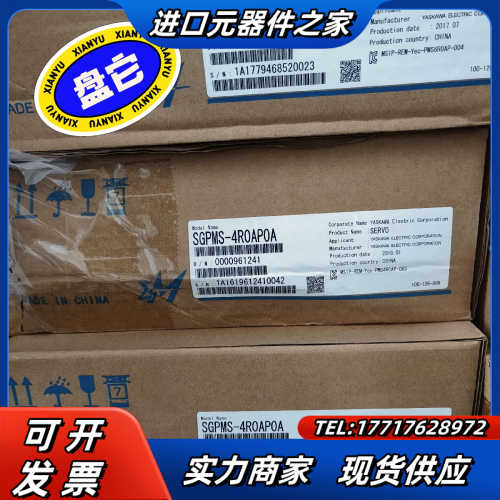 SGPMS-6R0AP0A/4R0AP0A驱动器现货 实议价